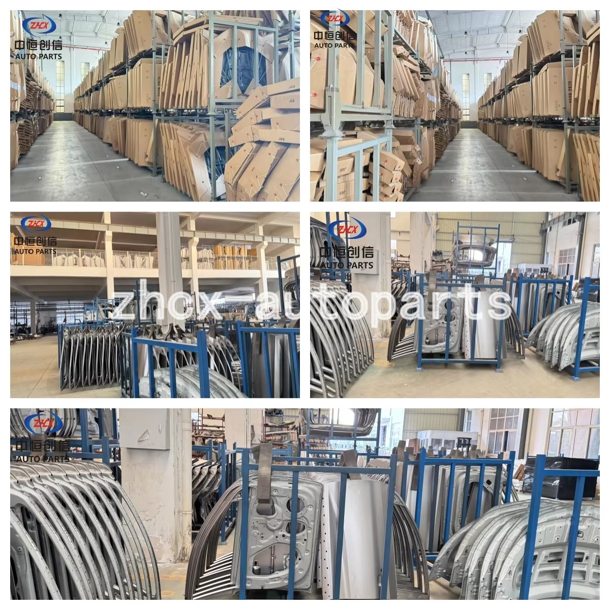 default name