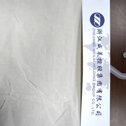 Factory OEM ODM Cheap Wholesale 100% Pure Cotton Greige Fabric for Clothing