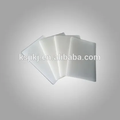 Juli bopp plain film, bopp film lamination machine