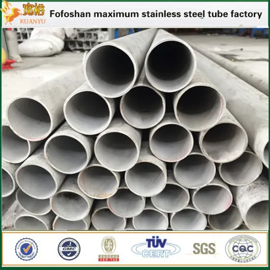 50 316l stainless steel seamless tube in stock for Industrial structures