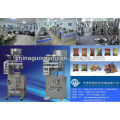 Oats Automatic Food Packing Machine cost