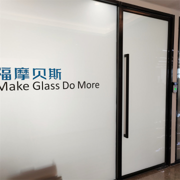 Película inteligente de vidrio de atenuación de la oficina