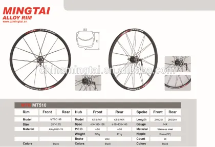 mingtai bicycle wheel road,bicycle wheel 26, bicycle wheel 700c