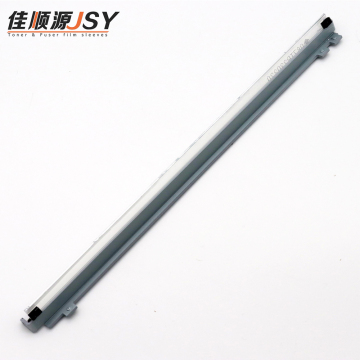 HP Printer Spare Parts: Factory Supply for Models CP5225, CP5525, M750, M775, and LBP9100 - Transfer Belt & Cleaning Blade