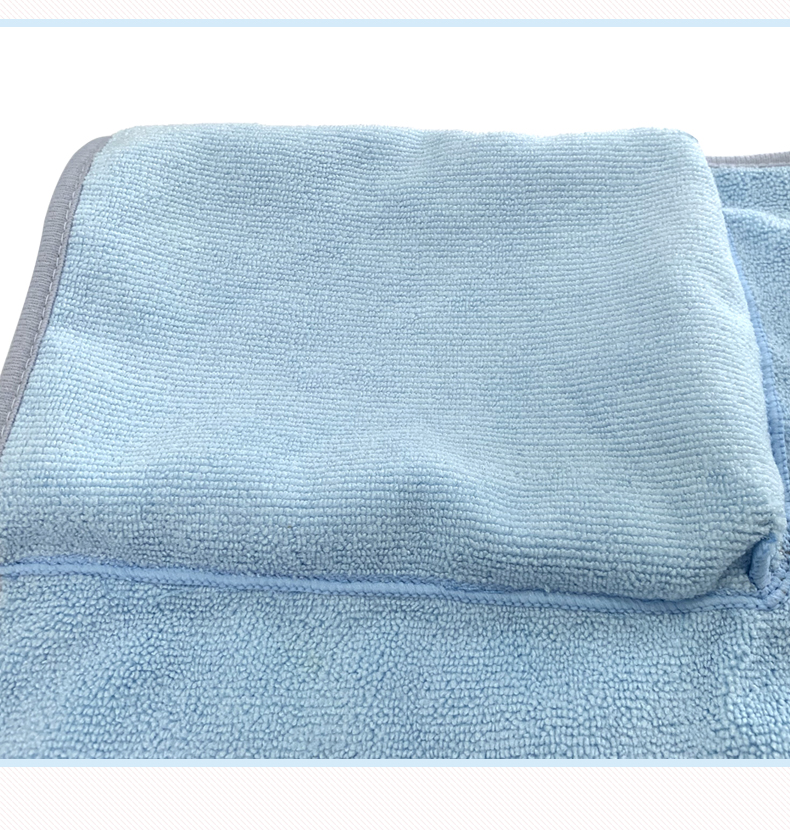 Microfiber Dog Towel