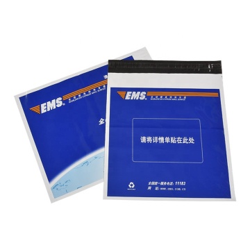 Customized transport bags, plastic bags, express bags