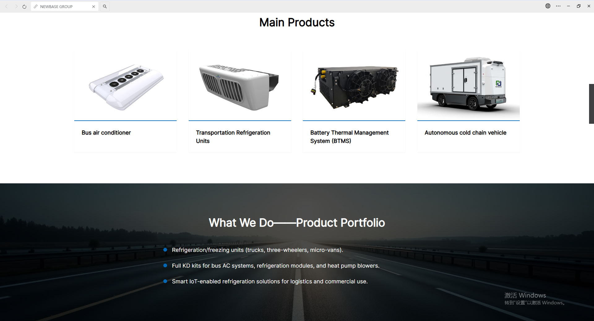 Newbase's Global Trade Service Network