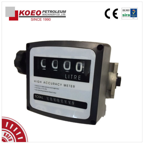 4 Digit Mechanical Fuel Flow Meter