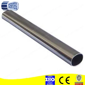 Aluminum Extrusion Oval Tube