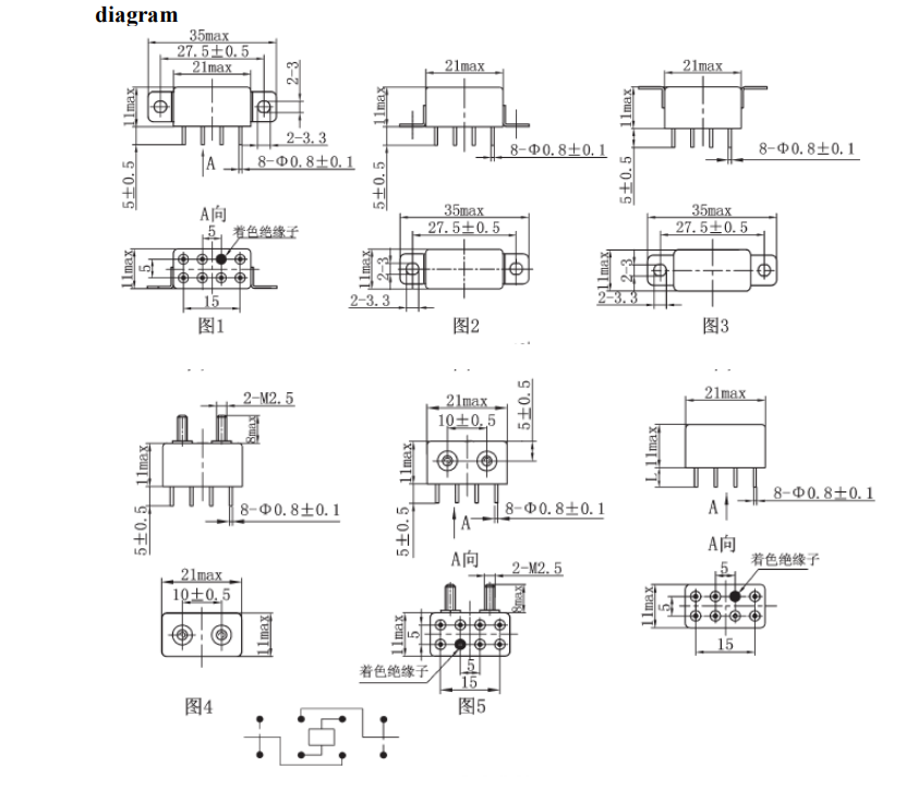 Military Relay Drawing JZC-1M RG4.553.029