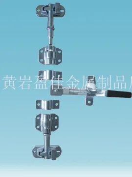 trailer door lock