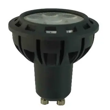 3 years warranty new 7W spotlight