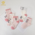 女の子のためのバージョン漫画のメロディーショートソックス