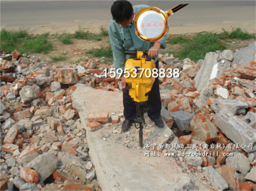 YN27C hot selling rock drill excavator