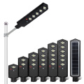 Интегрированная 50 Вт-300 Вт на открытом воздухе Solar Street Light