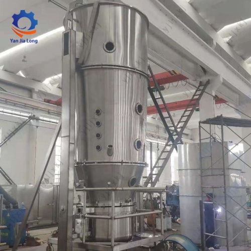 Fluid Bed Fluidizing Mixing Drying Granulation Machine