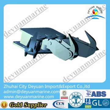 Ship Harbour 150N Quick Release Towing Hook