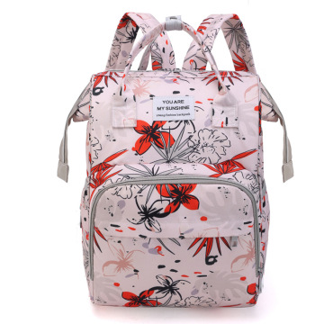 Waterproof Stylish Pink Baby Diaper Bagpack - 2022 New Products