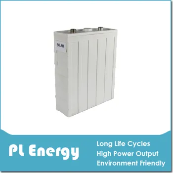 3.2V 50ah LiFePO4 Rechargeable Battery Cell