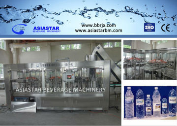 Drinking Water Filling System