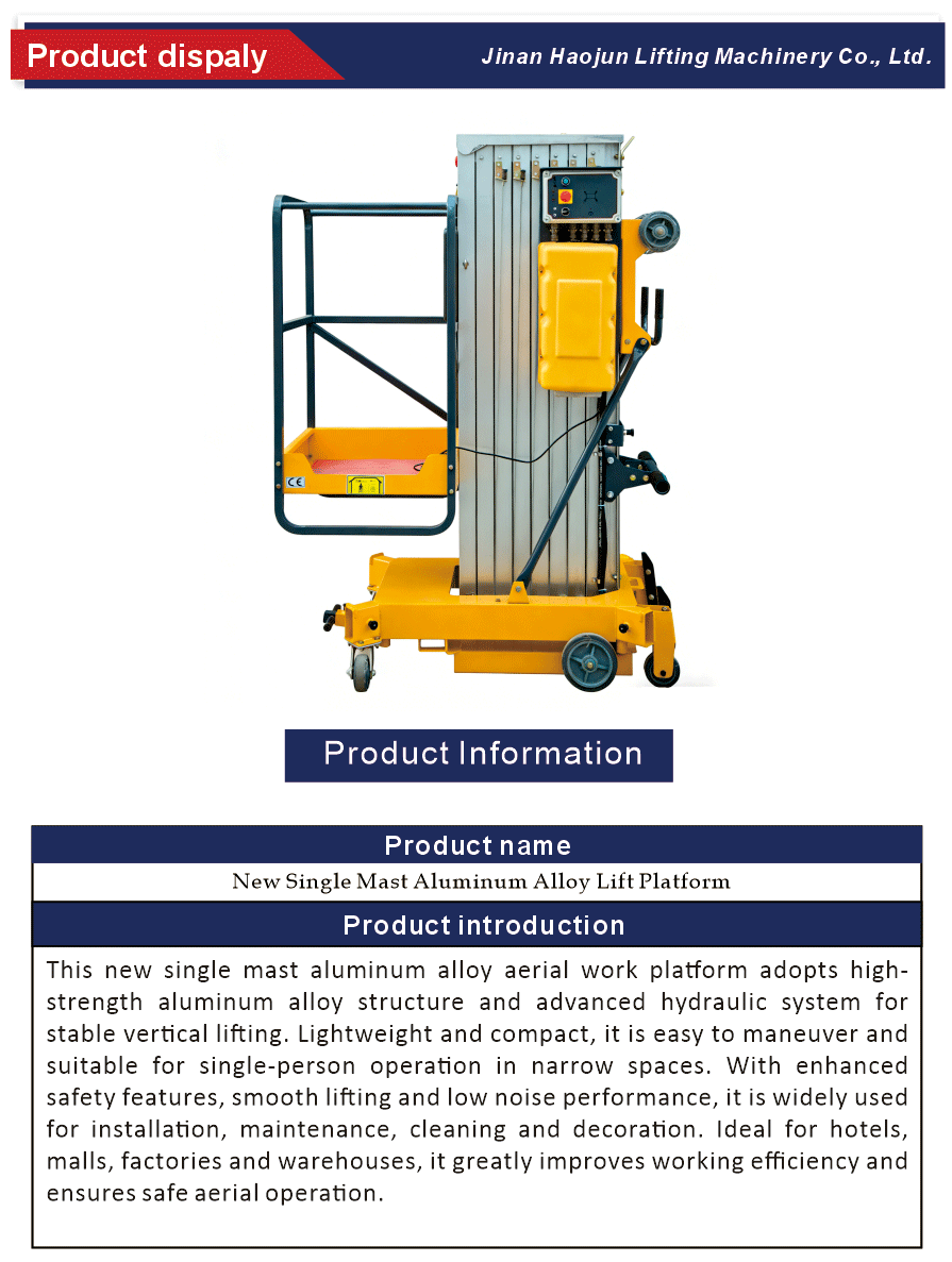 Aluminum Lift Single Mast