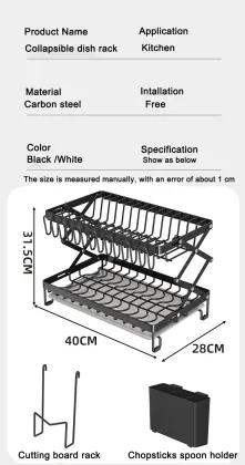 Manufacturer's Multifunctional Collapsible 2-Tier Household Storage Bowl Dish Rack with Utensil Holder and Dish Drainer: Organizing Kitchen Essentials Efficiently