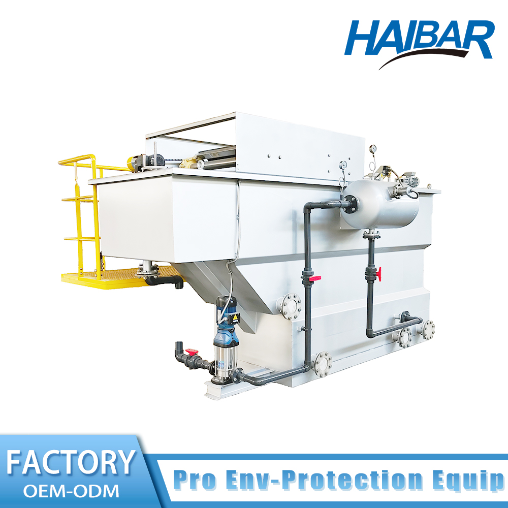 Dissolved Air Flotation DAF Unit HB-DAF200