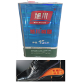 Polyurethane resin Polyol Isocyanate for shoe insole