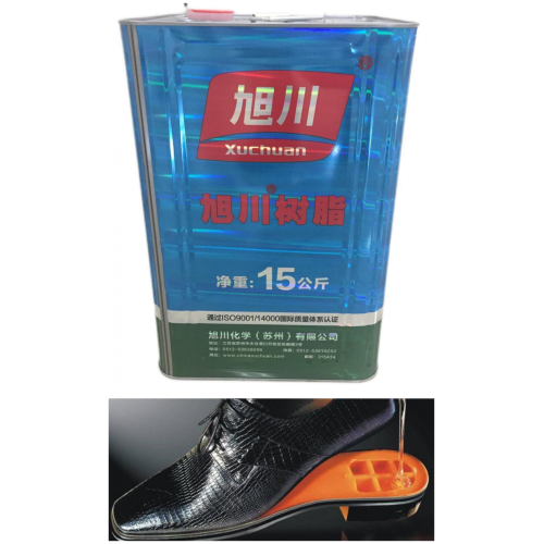 Polyurethane resin Polyol Isocyanate for shoe insole