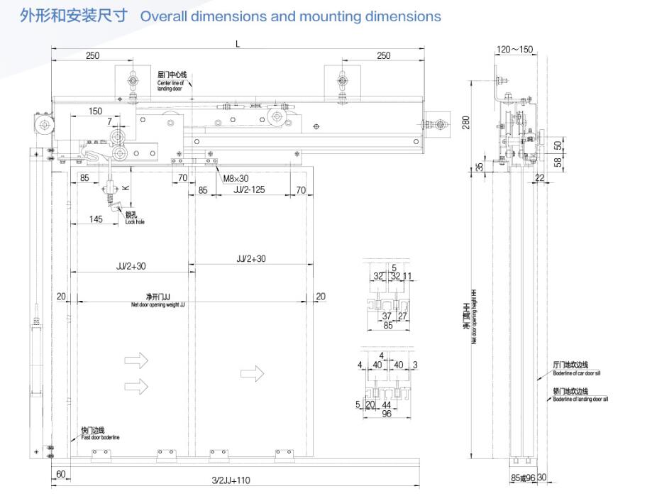 Two-speed Door Operator For Elevator ,Side Opening Variable Frequency XD1407A