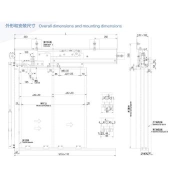 エレベーター、サイドオープニング可変周波数XD1407A用2速ドアオペレーター