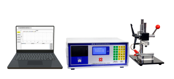 Multi-Function Metal Coating Thickness Gauge ET-3C