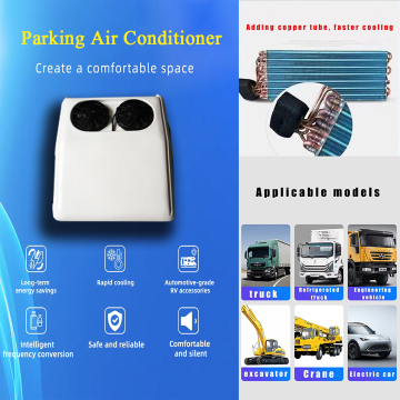 Smart Vehicle Parking Cooler with Energy Saving Design