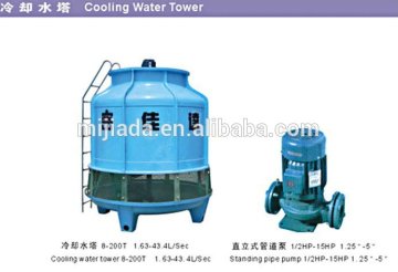 Wholesales CE Certification Water Cooling Tower
