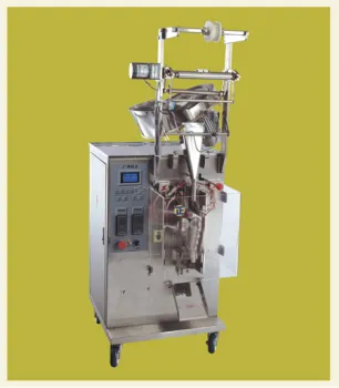 ZR-P50 food packaging machine