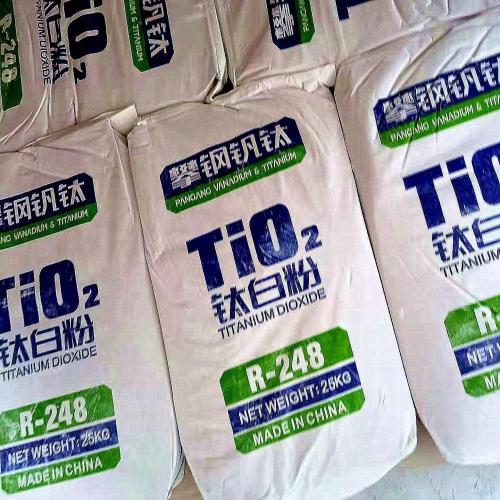 Proceso de sulfato de marca Pantai dióxido de titanio R248+ CR350