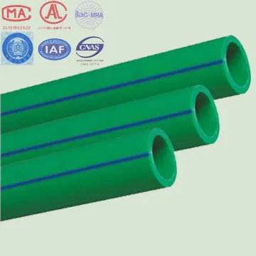 PPR water pipe