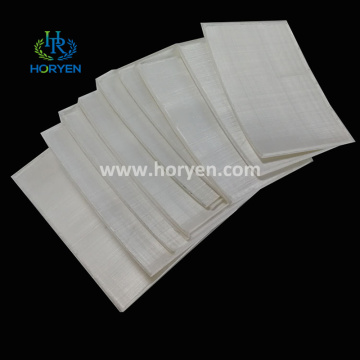 Soft UHMWPE Fibre Sheet UHMWPE UD Fabric