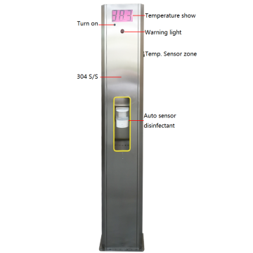 Máquina de medição e desinfecção da temperatura corporal