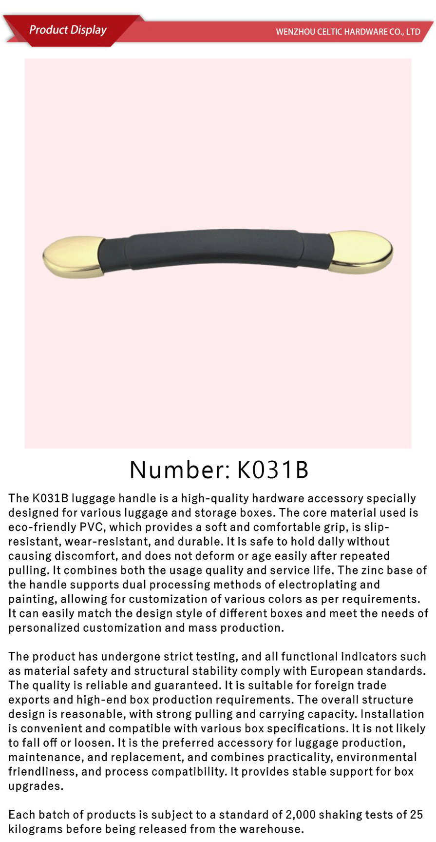 eco friendly pvc handle replacement