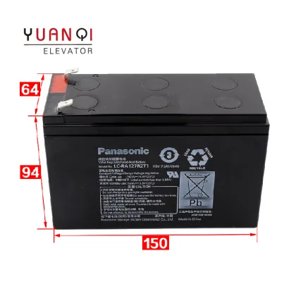 LC-RA127R2T1 UPS Battery 12V7.2AH - Elevator Batteries and Accessories