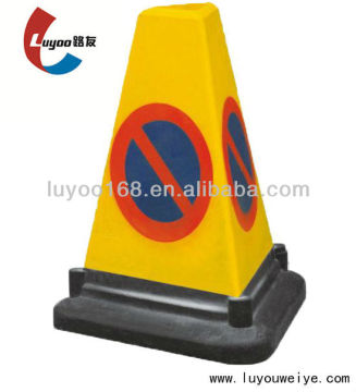 PVC Traffic Cone
