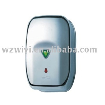 Stainless Steel Automatic Soap Dispenser
