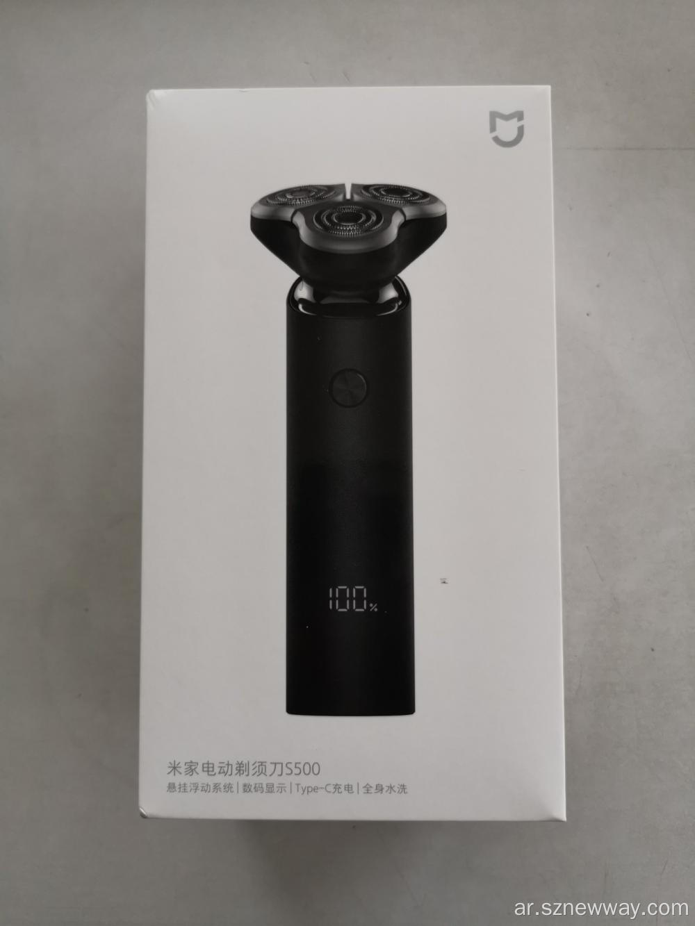 Xiaomi Mijia S500 ماكينة حلاقة كهربائية