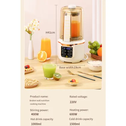 Guangdong 1.5L 1000W Silent Blender - Binatone Countertop Juice Blender