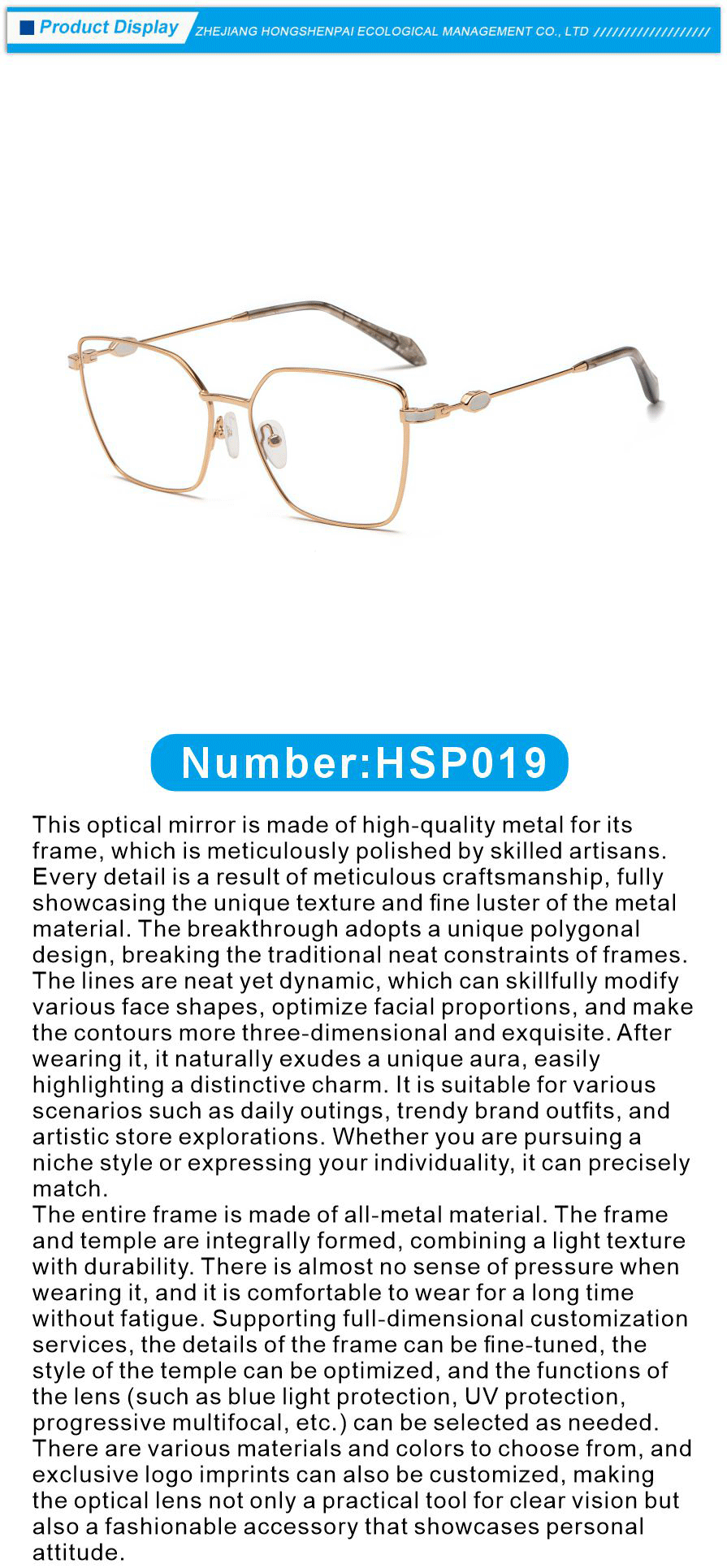 Rose Gold Metal Optical Glasses for Women