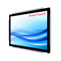 ကြော်ငြာ ခရီးသွား Touch Screen Monitor 22 လက်မ