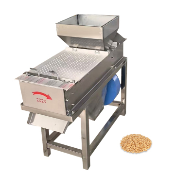 Dry Way Way Kernel Peeling Electric Machine