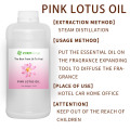Óleo de lótus orgânico rosa orgânico