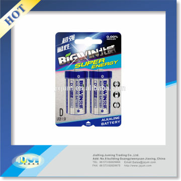 LR20 Mercury free Alkaline Battery